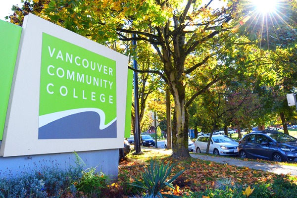 Vancouver Community Collegeのメイン画像